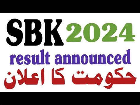 sbk results|wsb results latest results.
